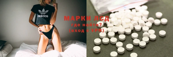 мефедрон Щёлкино