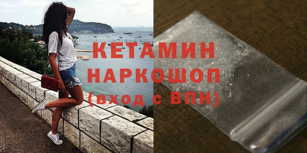 дистиллят марихуана Щигры